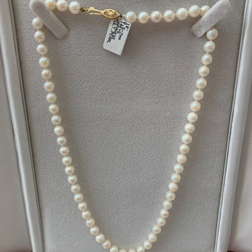 6.5-7mm Japanese Akoya Cultured Pearl Necklace 14k